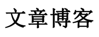 新曜